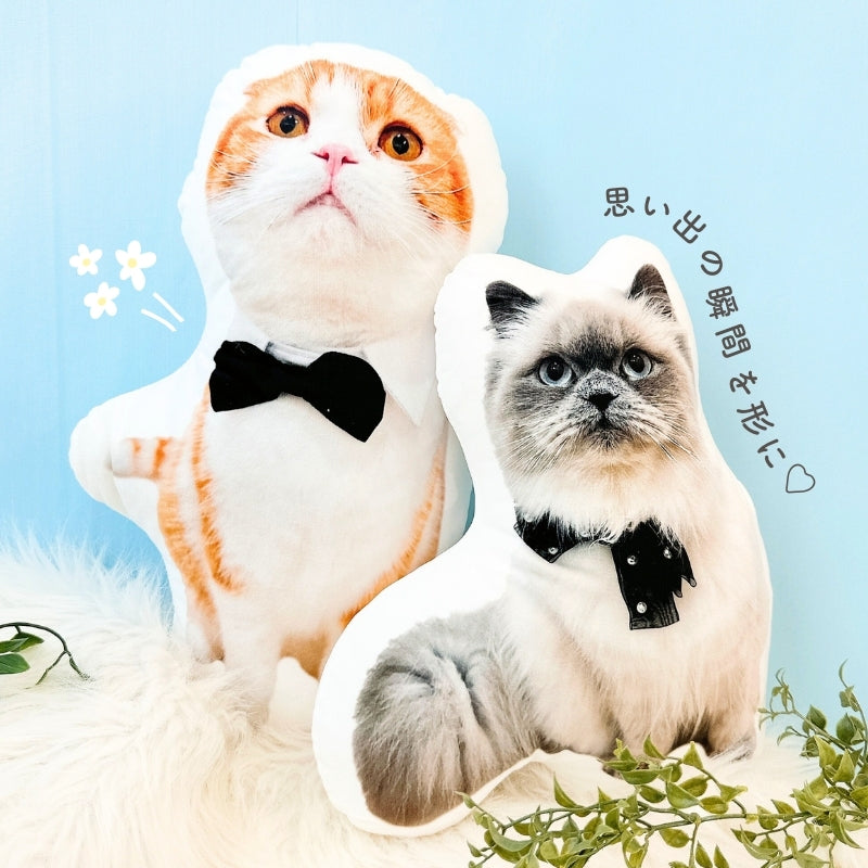 等身大 クッション – RonRon. onlineshop