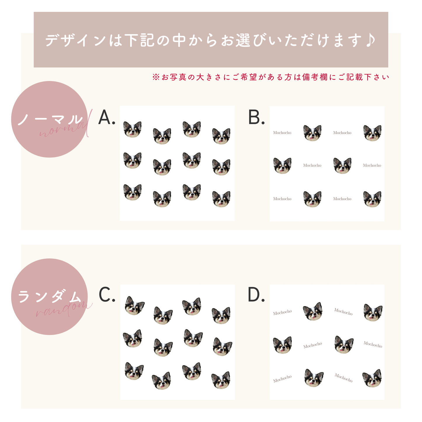 カラフル マグカップ