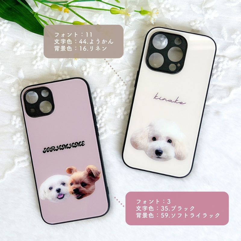 Designer smartphone case