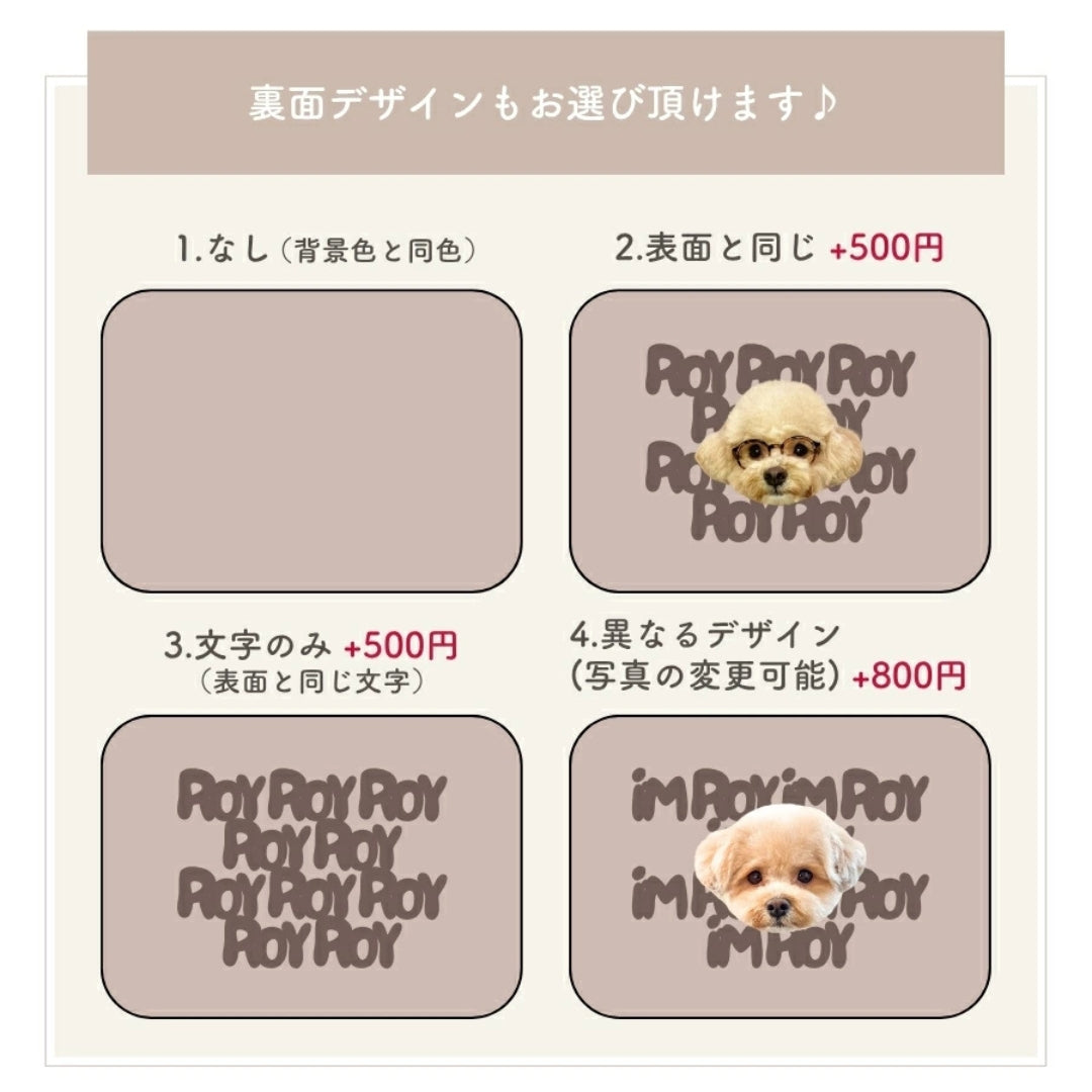 ポップデザイン マグカップ