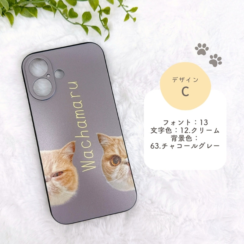 デザイン スマホケース