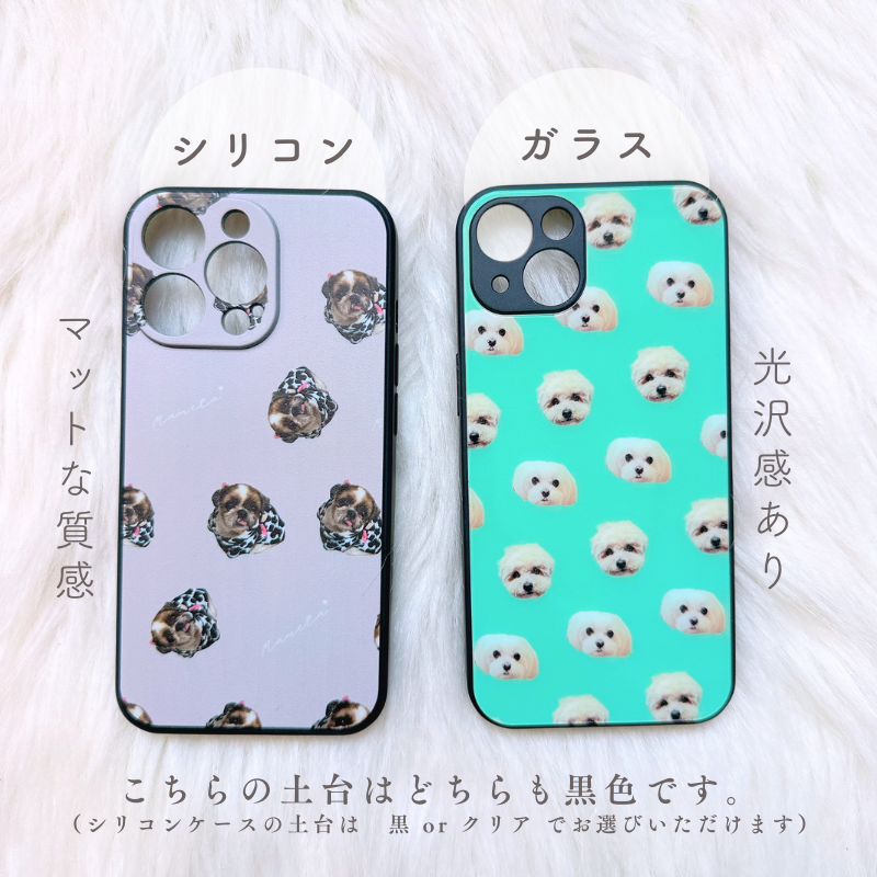 デザイン スマホケース