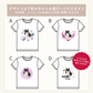 Y2K風 Tシャツ