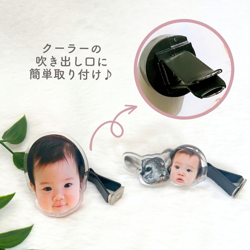 カーアクセサリー Kids – RonRon. onlineshop