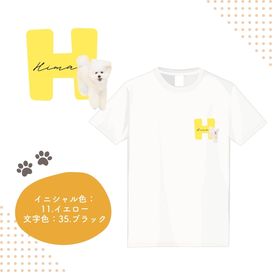 イニシャル Tシャツ