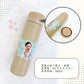 ポップデザイン サーモタンブラー 300ml/500ml