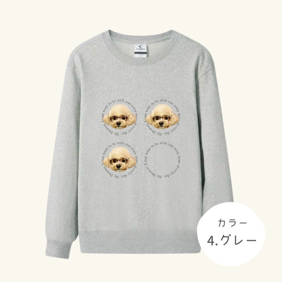 レタリング トレーナー
