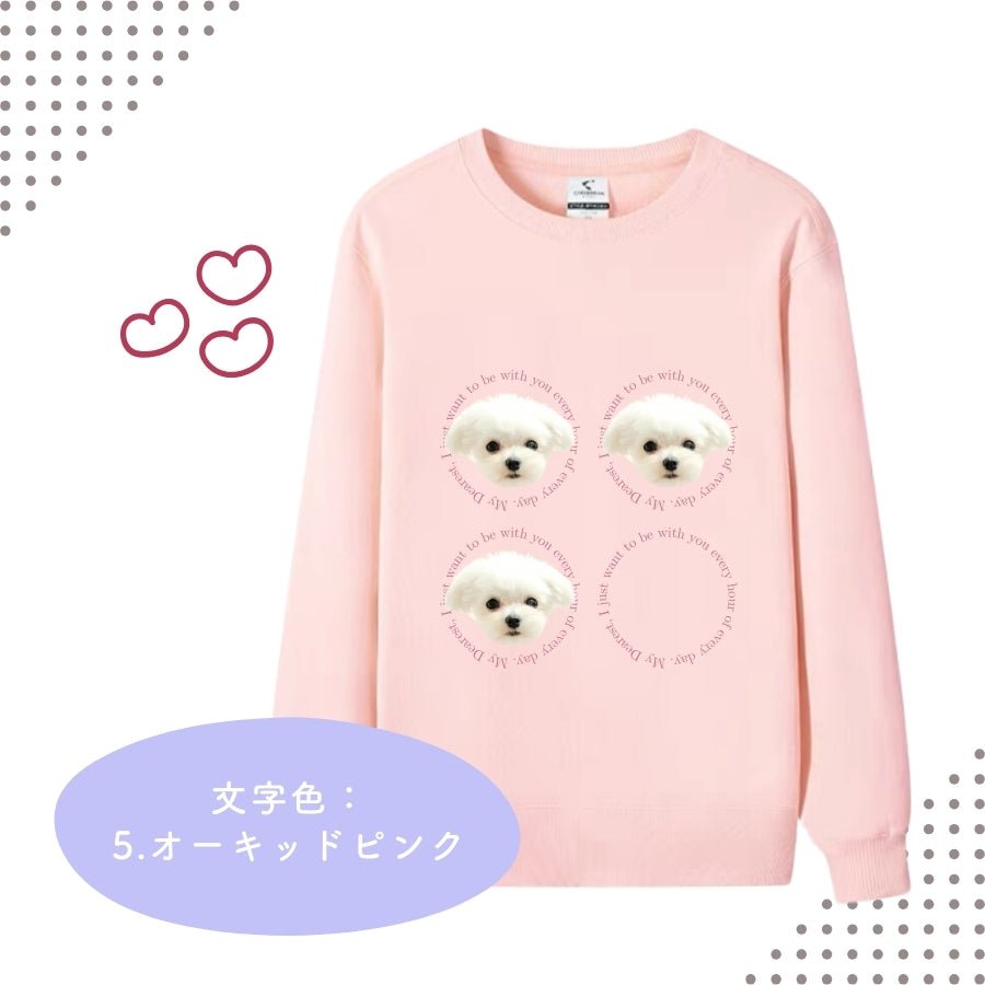 レタリング トレーナー