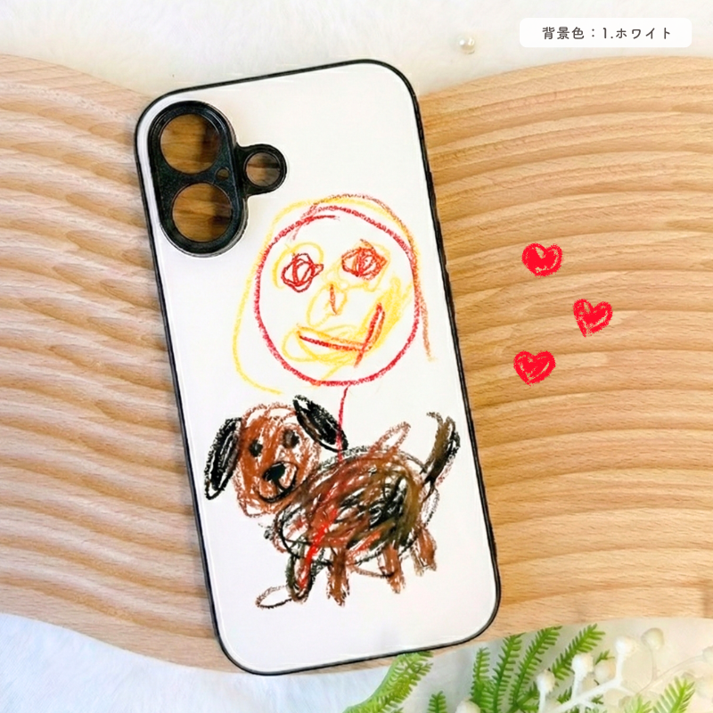 [Monitor Sale] Drawing Case