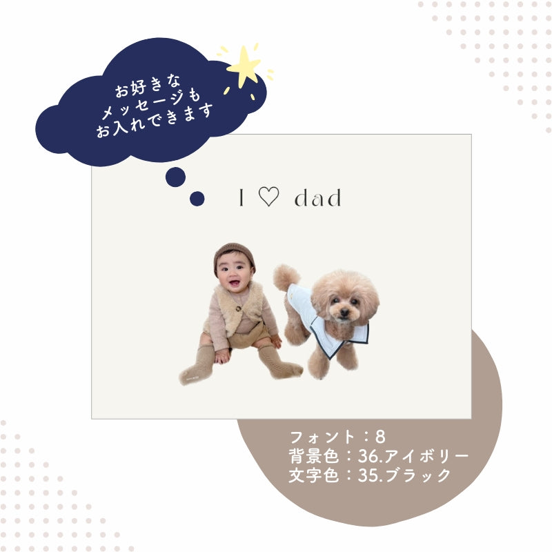 オリジナルブランケット kids
