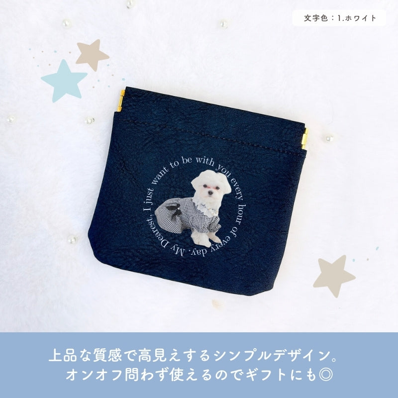 レタリング バネロポーチ