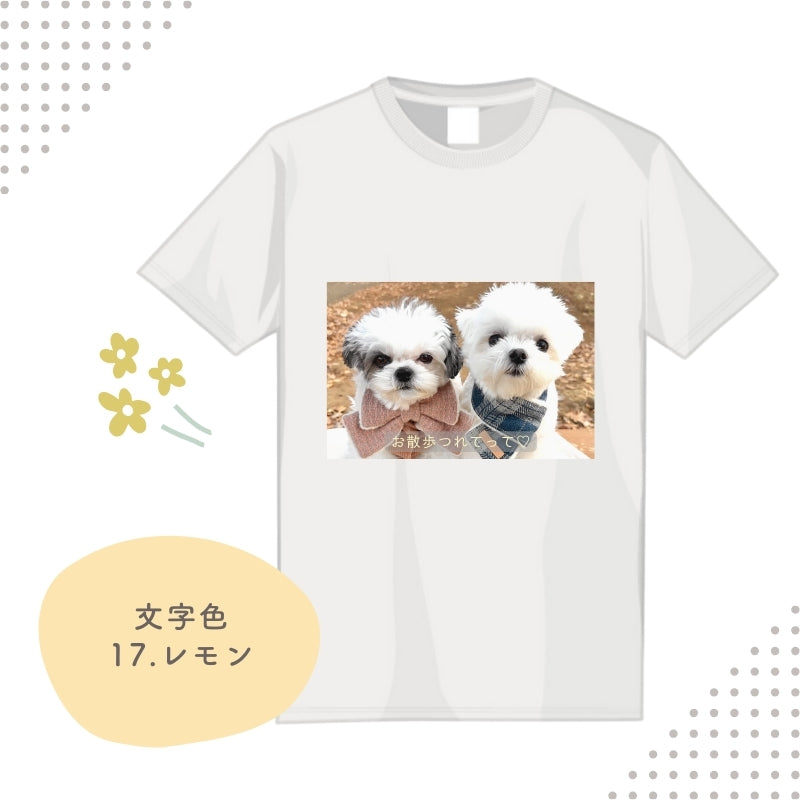 字幕風 Tシャツ