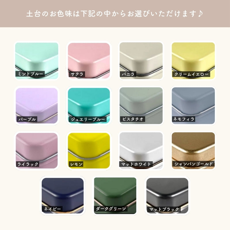 オリジナル クッキー缶