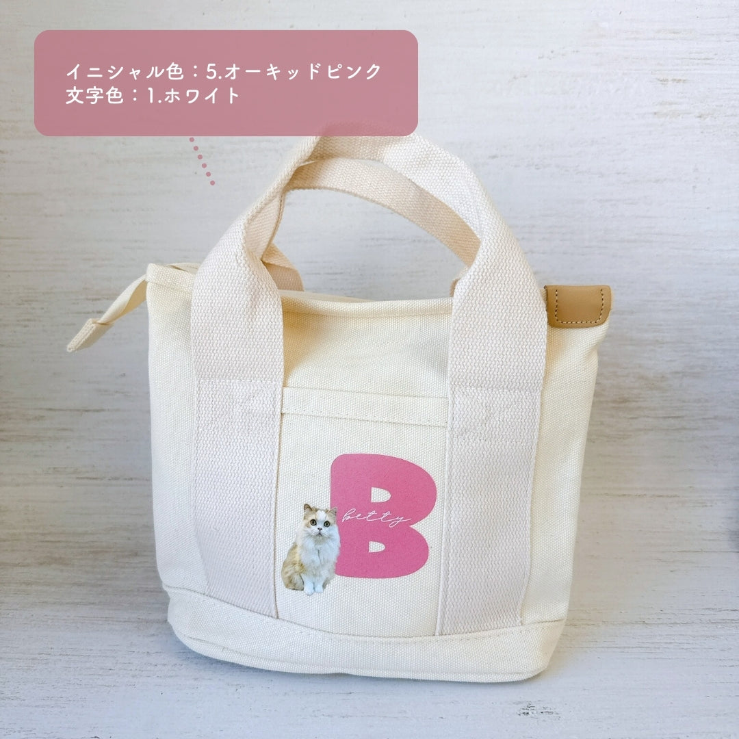 イニシャル バッグ