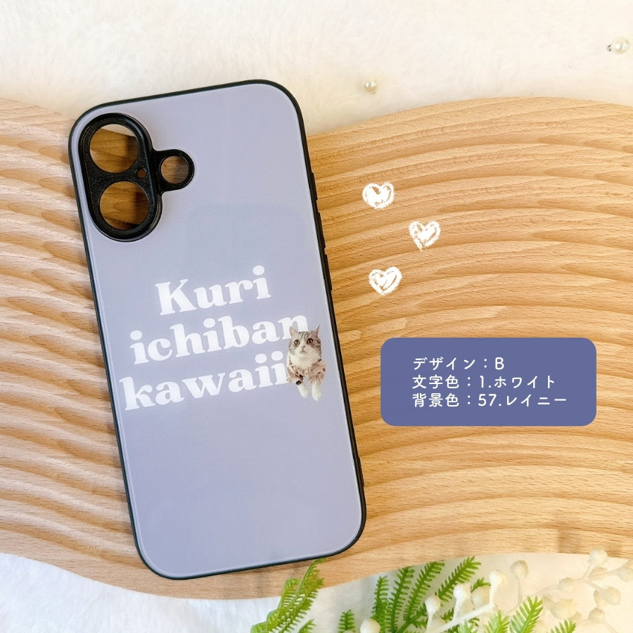 Designer smartphone case