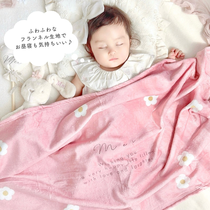 デザイン ベビーブランケット