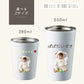 Stainless steel thermos tumbler 380ml/550ml kids