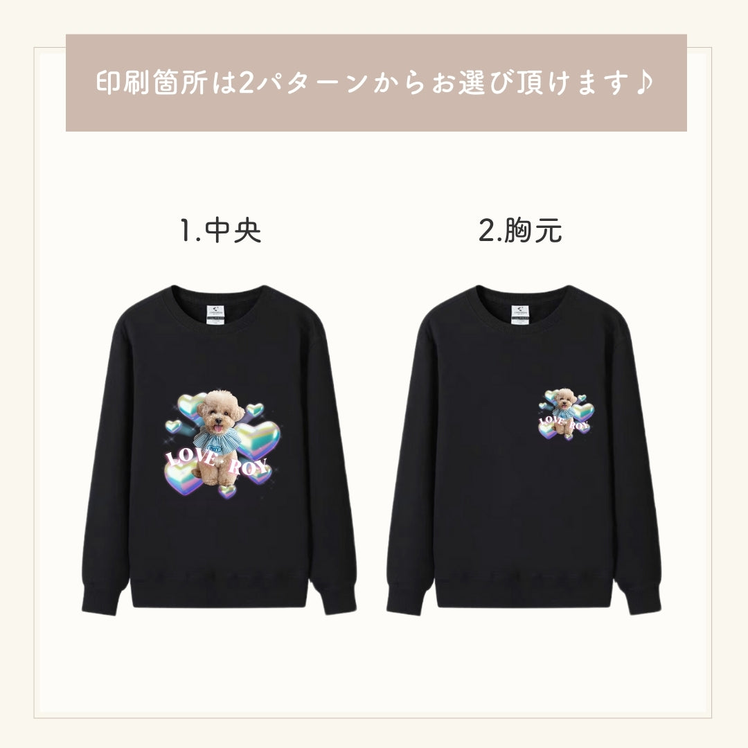 Y2K風 トレーナー