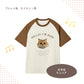 オリジナル ラグランTシャツ