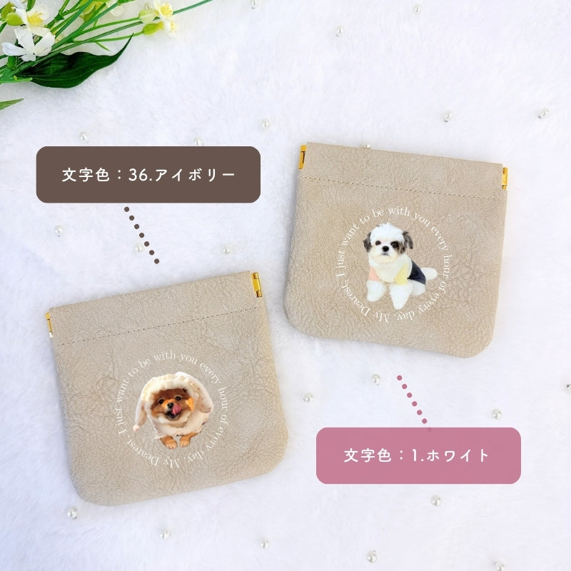 レタリング バネロポーチ