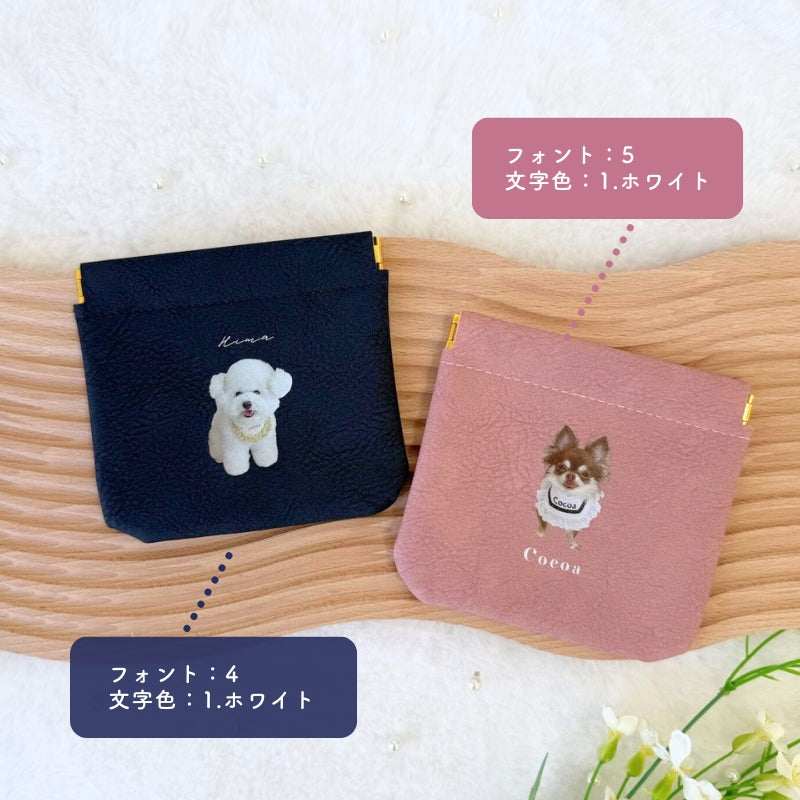 バネロポーチ – RonRon. onlineshop