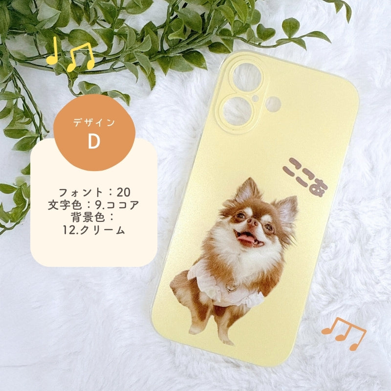 デザイン スマホケース