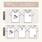 Y2K風 Tシャツ