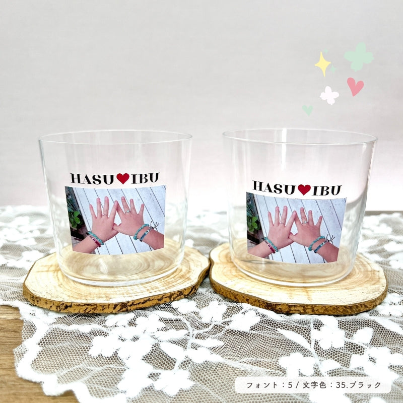 Original rocks glass