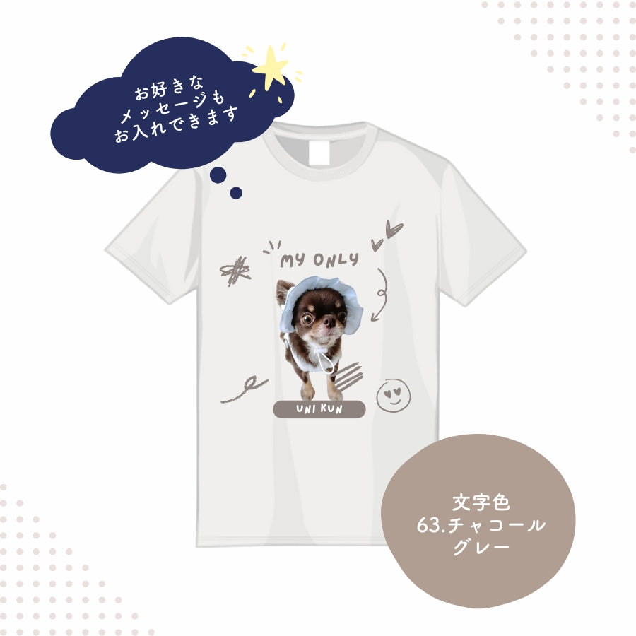 クレヨンタッチ Tシャツ