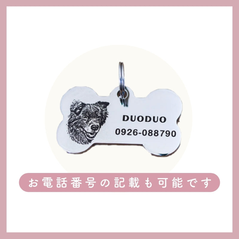 Caricature Engraving Name Tag