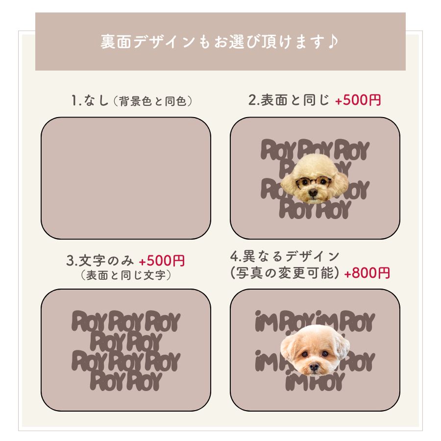 ポップデザイン ポーチ