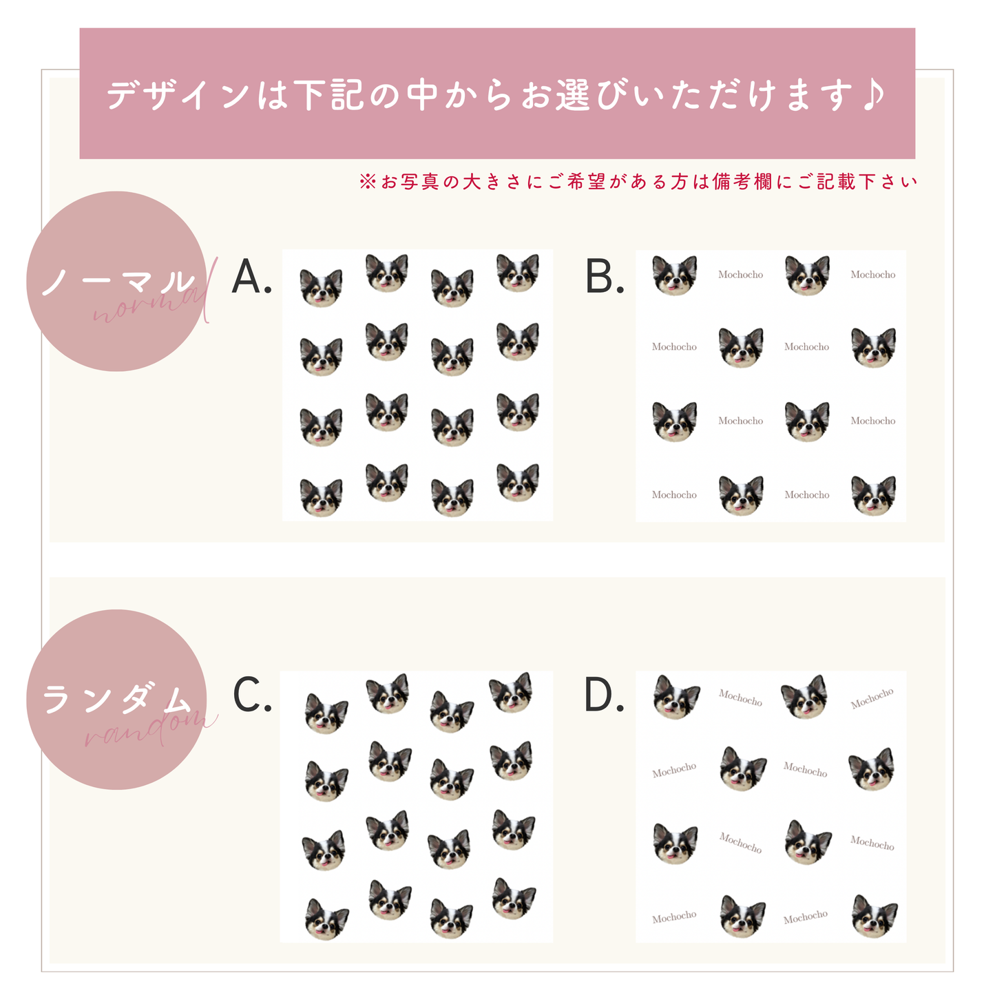 サーモタンブラー 300ml/500ml