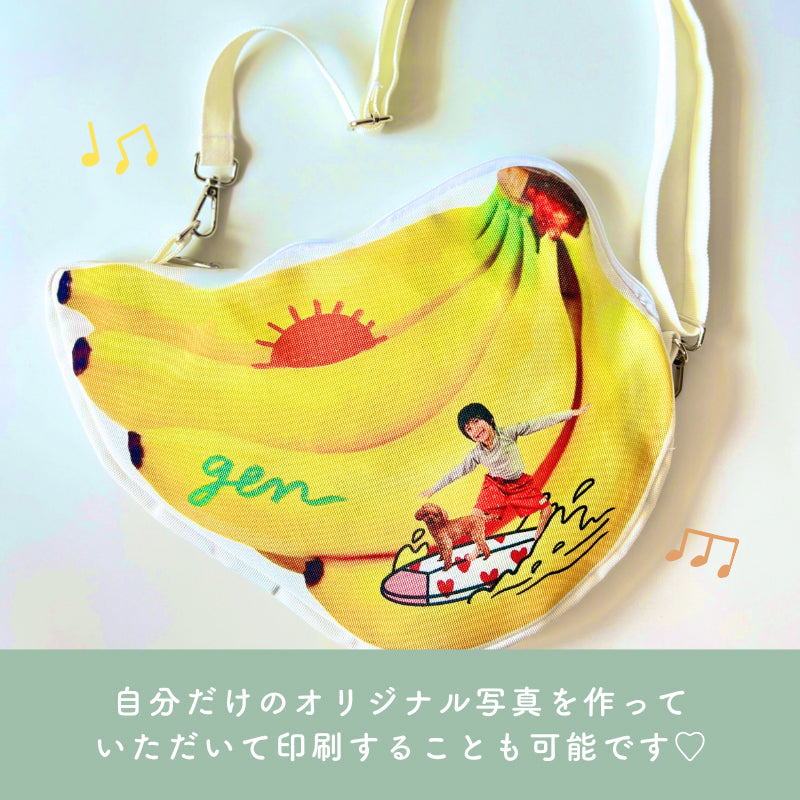 ショルダーバッグ